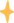 价格