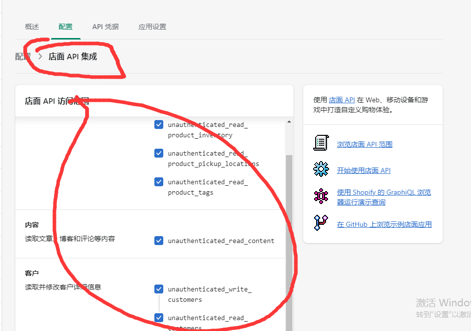 f75ec08339fb50c5802cbd1e9d4d5504