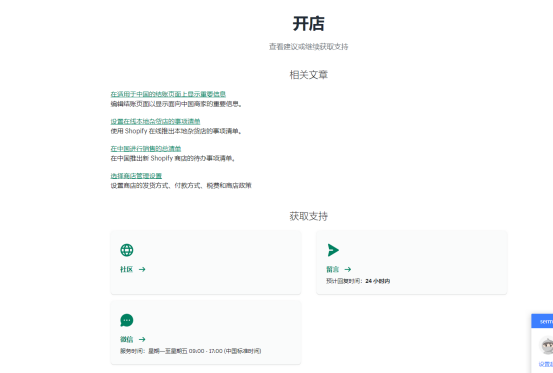 6d5136d417e3416aafa3dc9621e3bd62